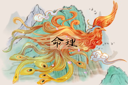 土命五行缺水|盘山五行|询喜用神|五行穿衣每日查询|命格喜用神查询