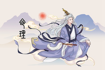 农历查询 今日几九_今日农历多少_农历黄历万年历
