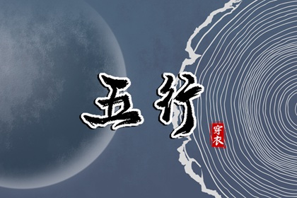 黄道吉日万年历_黄历黄道吉日_万年历黄道吉日查2026