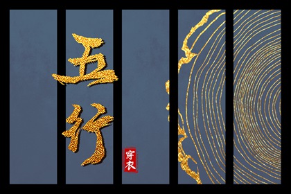 老黄历2026正版万年历_中国老黄历吉日查询_黄历万年历老黄历_老黄历2026年黄道吉日_老黄历 黄道吉日