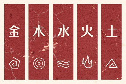 命起名字免费_中庸取名字女孩_婴儿免费取名_取名字周易_女儿取名字大全